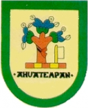 Escudo de Santa Inés Ahuatempan